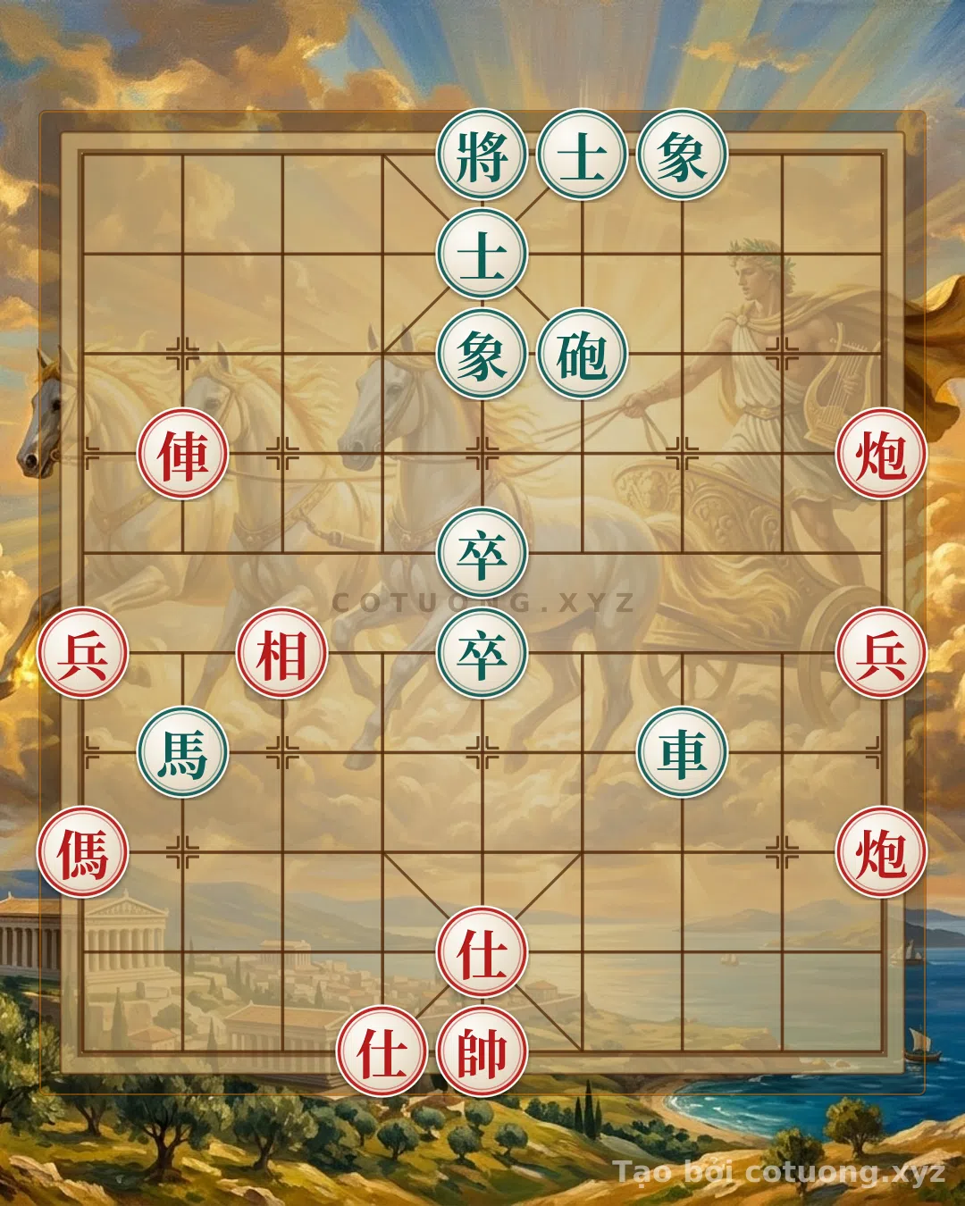 Thế cờ: Xiangqi: Red's Strategic Assault, Black's Defeat - A Crucial Battle — Cờ Tướng Online