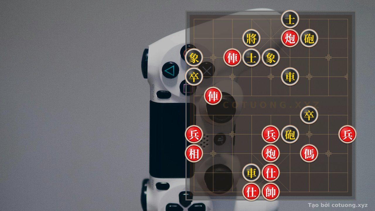 Thế cờ: Xiangqi: Red Cannon Shoots Down Black Chariot - The 'Soldier' Strategy of the Chess God — Cờ Tướng Online