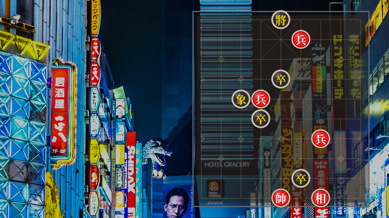 Thế cờ: The Red Solo Charge: Rook on File 2 Pierces, Cannon on File 9 Conquers – Xiangqi Online with AI or Human? — Cờ Tướng Online
