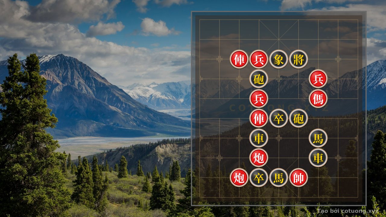 Thế cờ: The Hidden Trick to Break the Deadly Xiangqi Formation: Red Rooks Crush Black's Army in 3 Moves | Tactical Puzzle #599c — Cờ Tướng Online