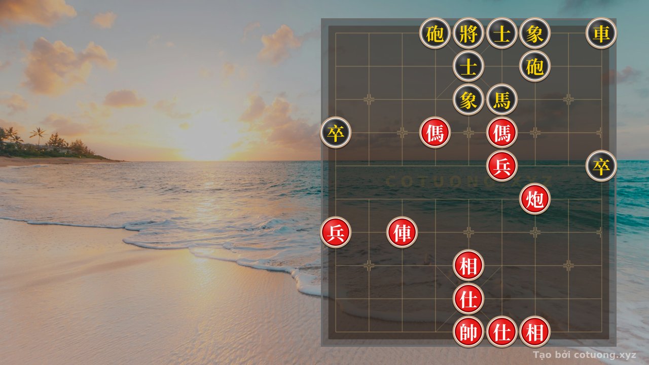Thế cờ: Red General's Empty Fort: Master's Defensive Counterattack Strategy — Cờ Tướng Online
