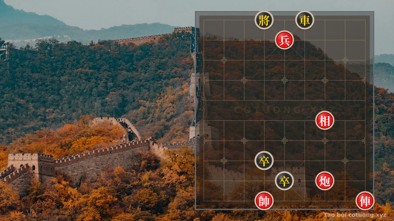 Thế cờ: Red Chariot Charges Straight at the Black General: The Brutal Strategy of an 8-Dan Player — Cờ Tướng Online