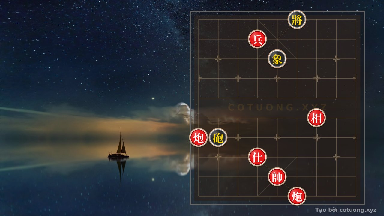 Thế cờ: The Battle of the Cannons: Psychological Pressure and the Decisive Move in Xiangqi — Cờ Tướng Online
