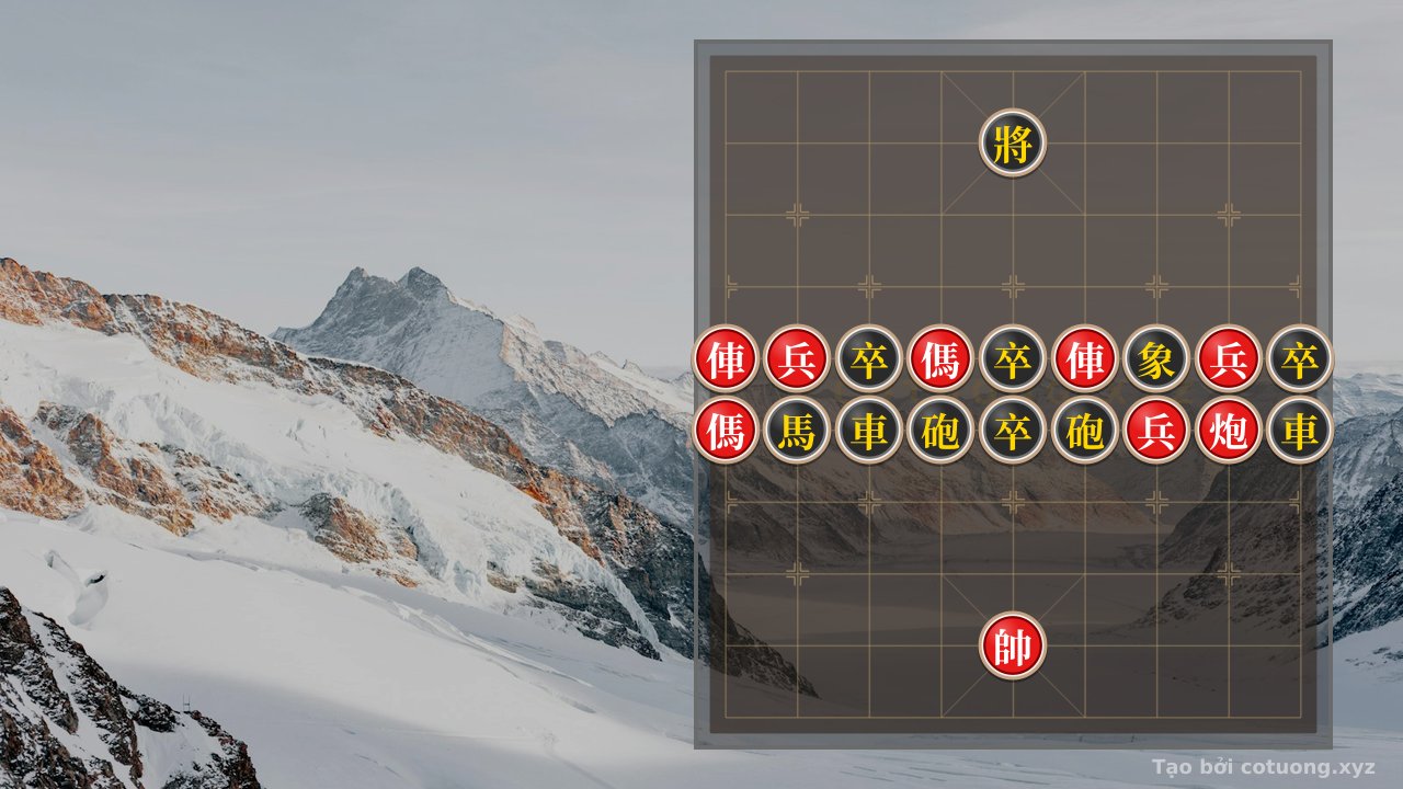 Thế cờ: Red's deadly counterattack strategy in the double horse crossing formation — Cờ Tướng Online