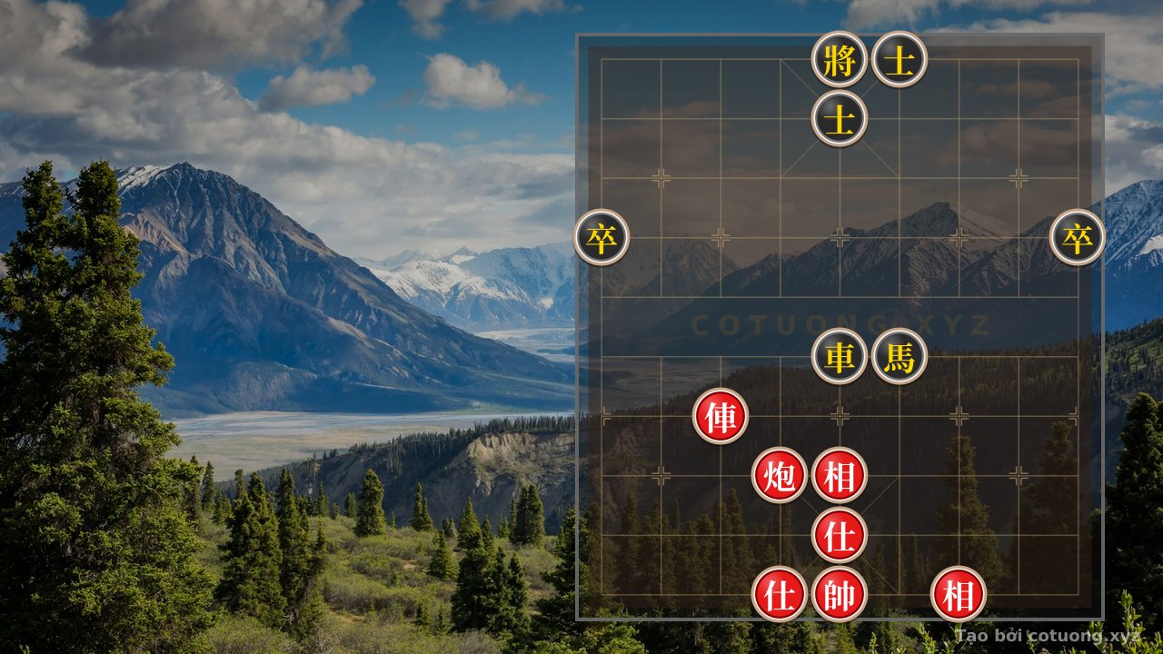 Thế cờ: Wolf Trap: General's Chess 7/10 - Red Chariot Breaks Through, Cannon Misses — Cờ Tướng Online
