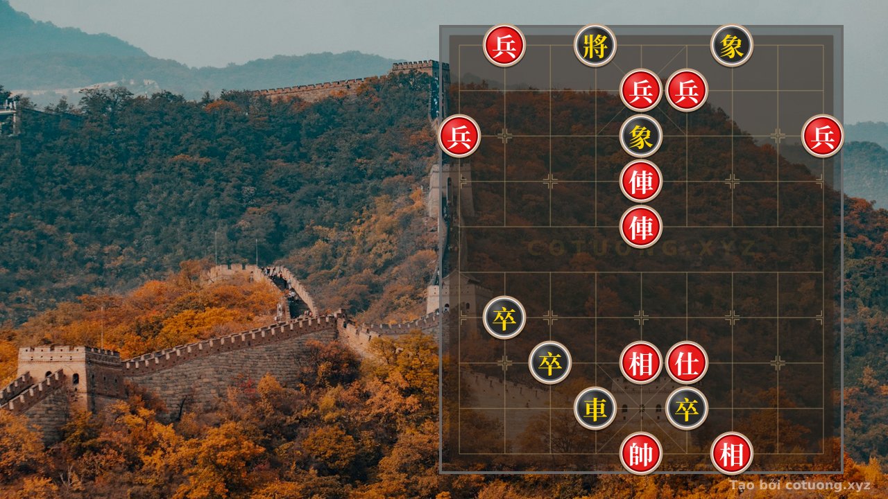 Thế cờ: The Ultimate Speed Checkmate: Crushing the Black Rook in 3 Moves with the Sacrificial Play Style — Cờ Tướng Online