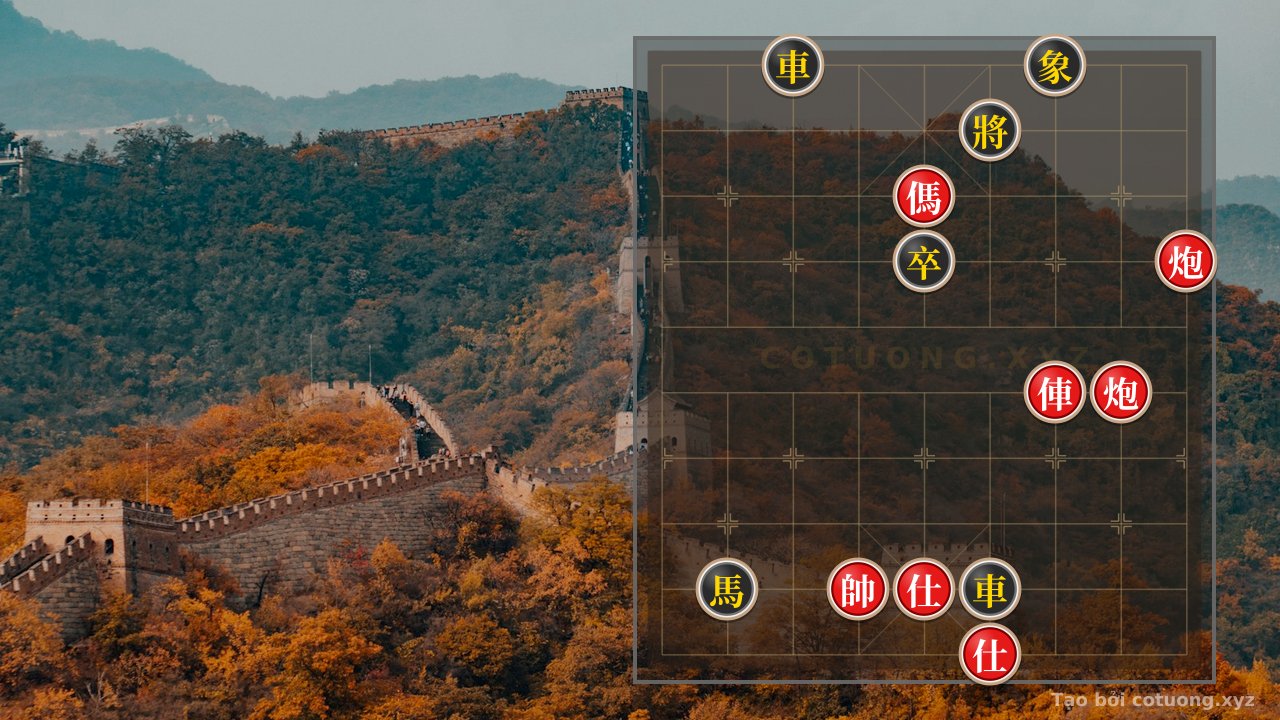 Thế cờ: Rook Pawn Cannon: The Secret to Defeating the Black General in 5 Moves — Cờ Tướng Online