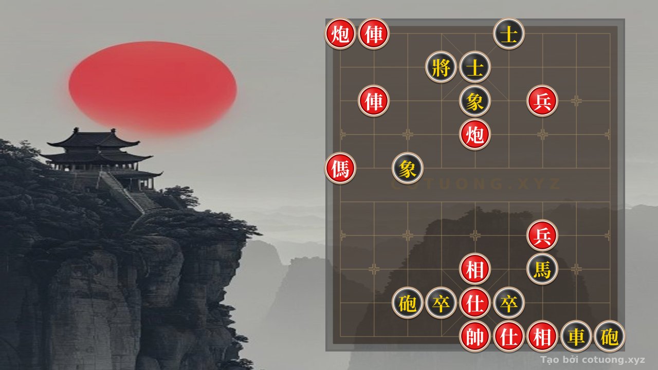 Thế cờ: Silent Cannon: The Deadly Strategy in Xiangqi — Cờ Tướng Online