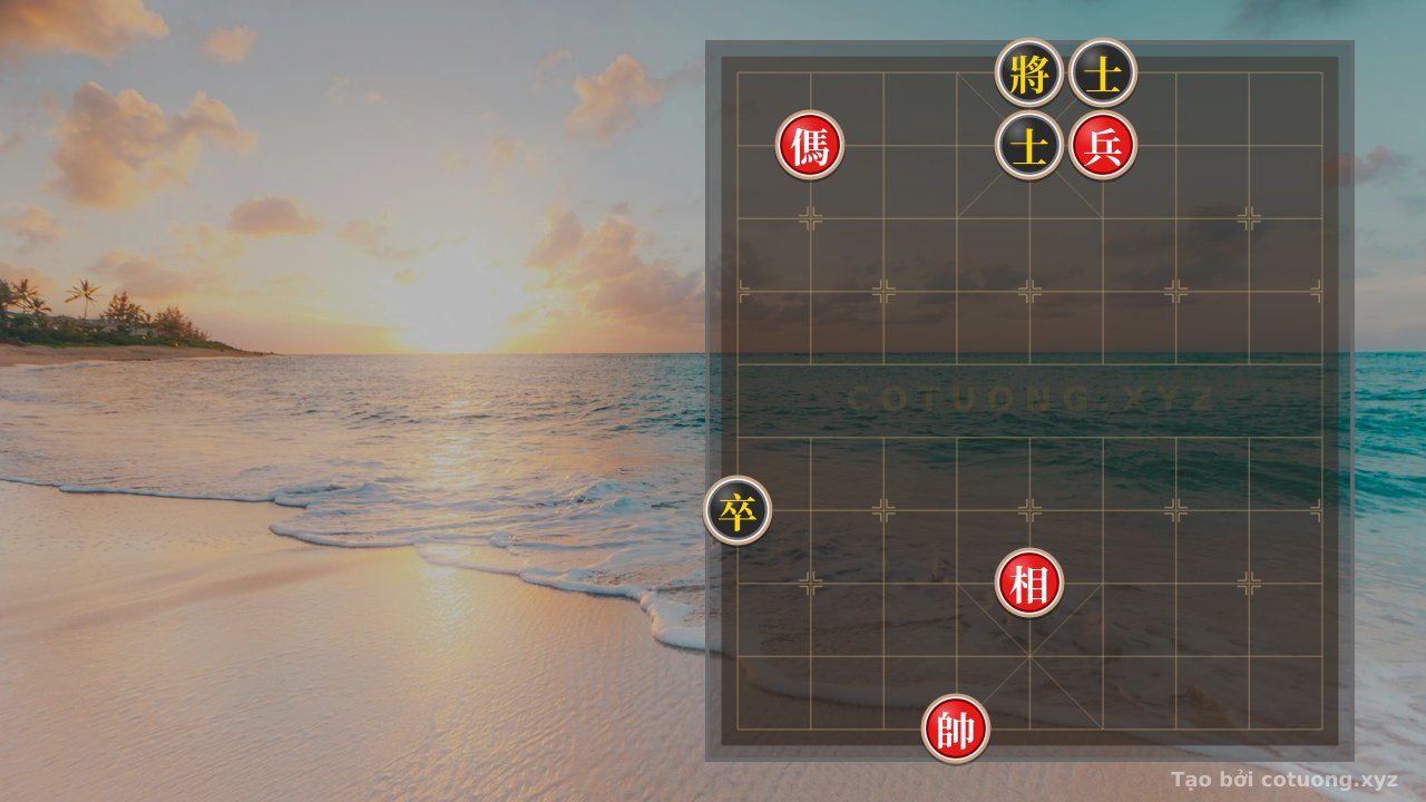 Thế cờ: The 'Horse Piercing Advisor' Mating Attack - Red Wins in 6 Moves — Cờ Tướng Online