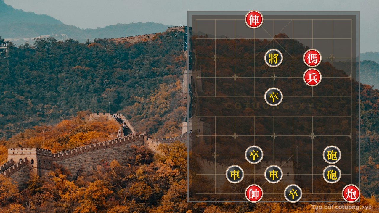 Thế cờ: Xiangqi Online: 