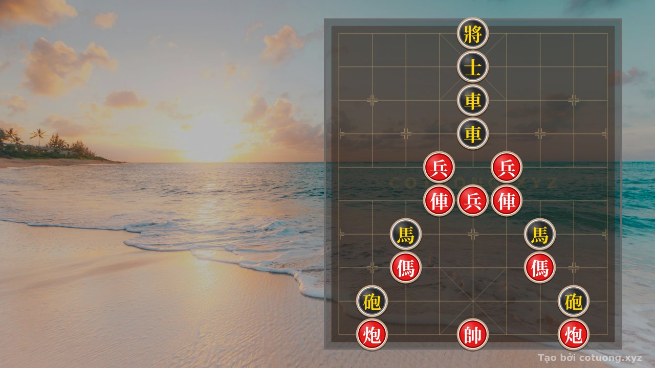 Thế cờ: Xiangqi Tactics: Decoding the 