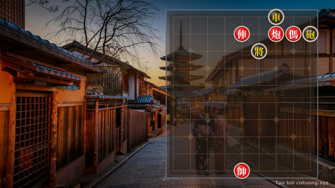 Thế cờ: Black Rook at File 7, Rank 10: Psychological Tactics in the General's Position — Cờ Tướng Online