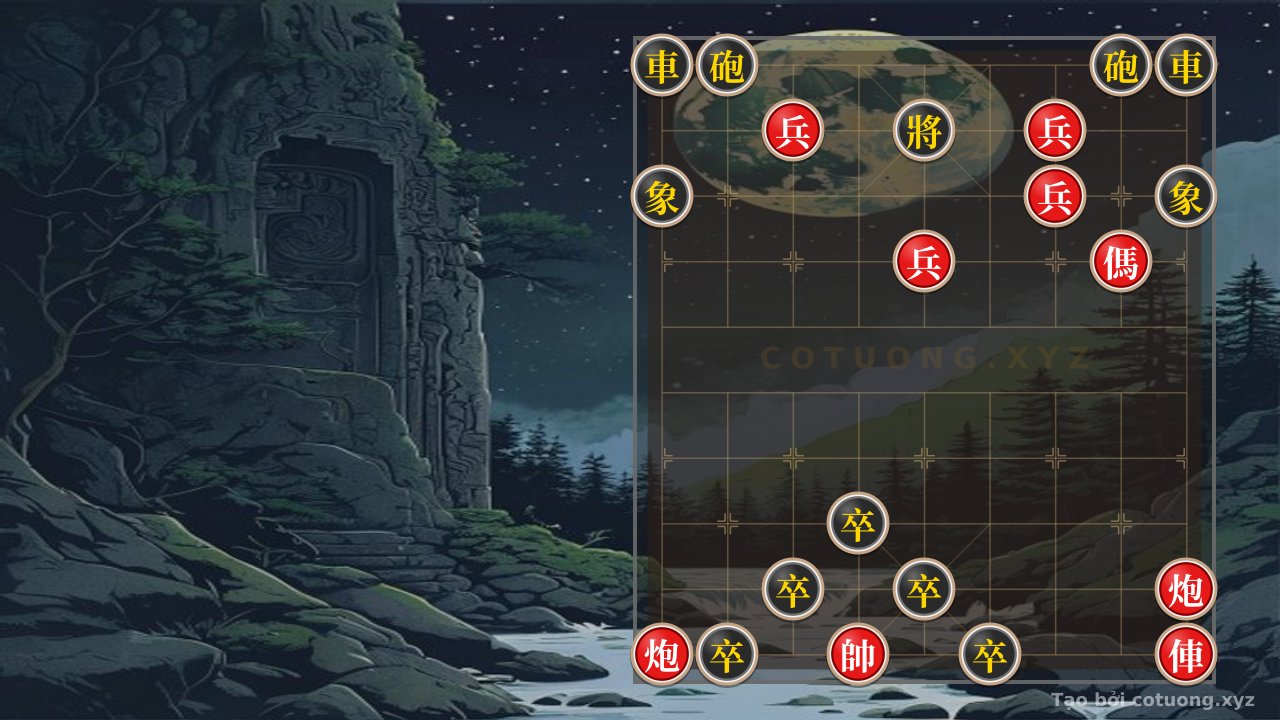 Thế cờ: The Red Defense: Red Flips the Black General's Position — Cờ Tướng Online