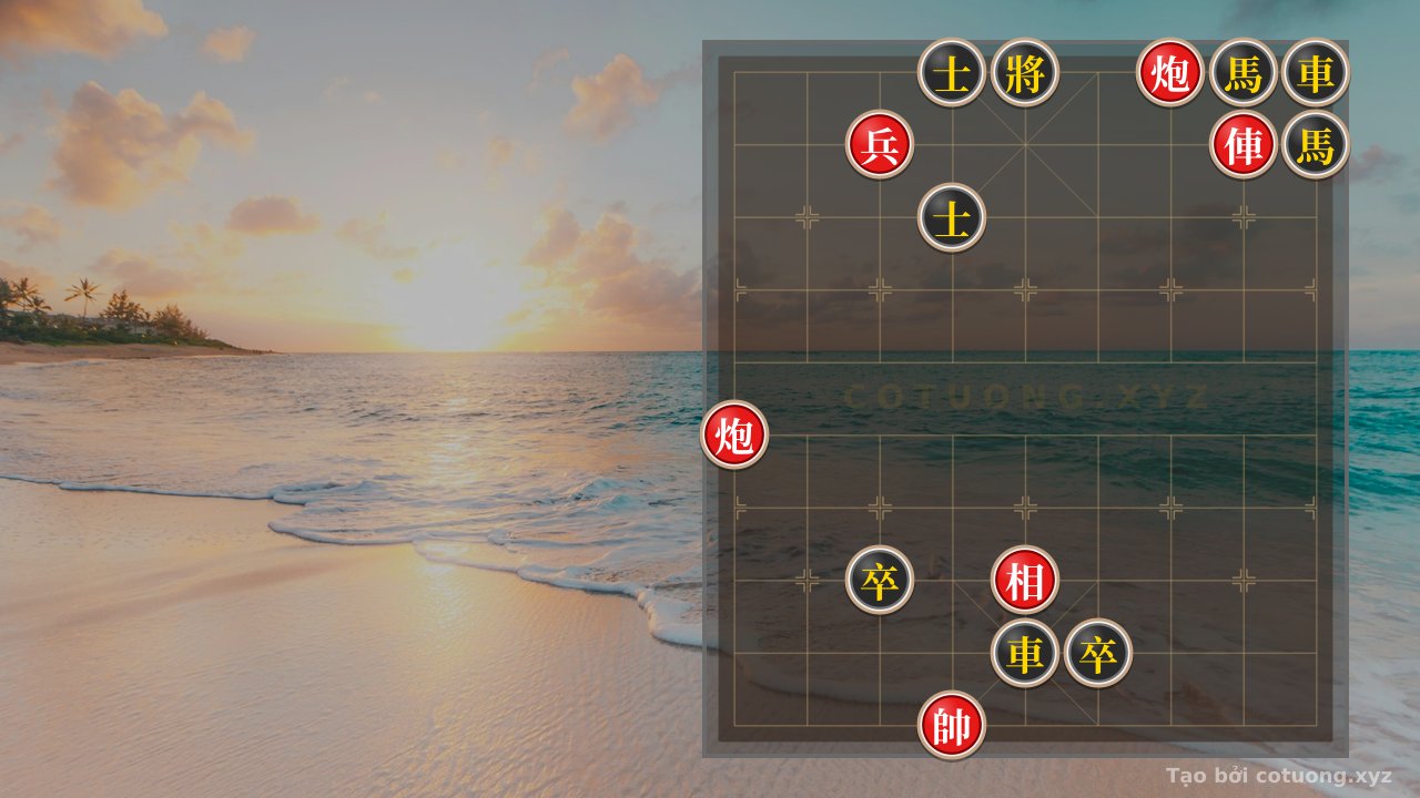 Thế cờ: Secret Counterattack: Red Rook Dominates at File 2, Black Horse Trapped — Cờ Tướng Online