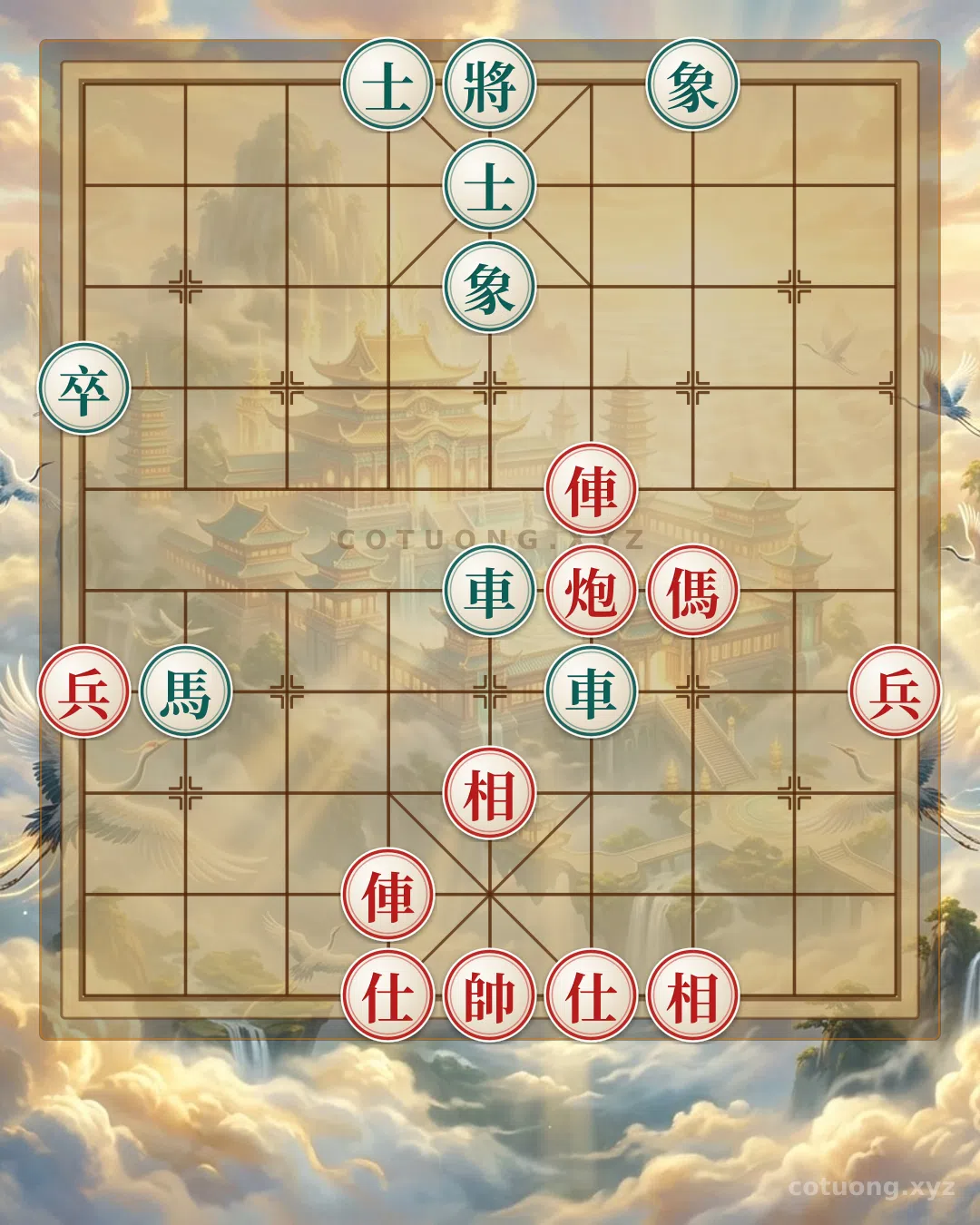 Thế cờ: The Ultimate Xiangqi Strategy: When Red's Elephant Cannon Horse Faces Black's Double Rooks Horse in a Life-or-Death Battle — Cờ Tướng Online