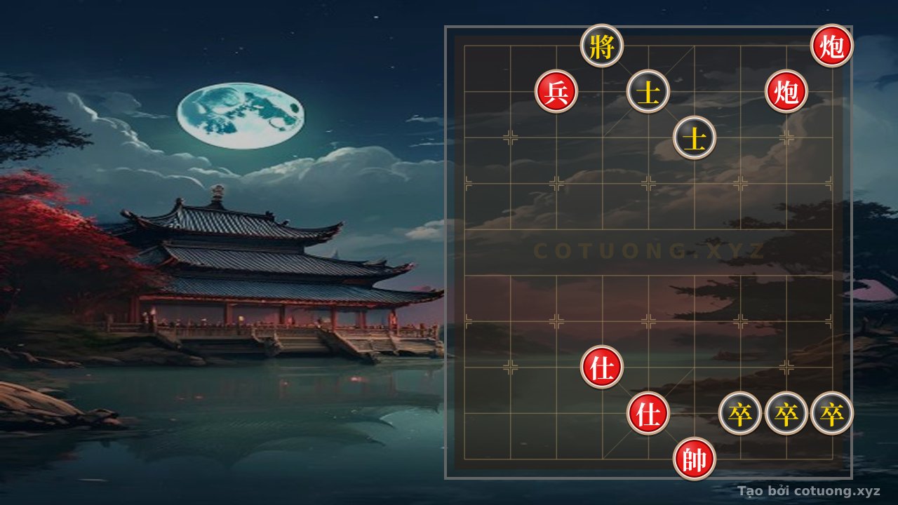 Thế cờ: The Two Red Cannons Trap: When the Red Cannons Corner the Black General into a Suicide Formation — Cờ Tướng Online