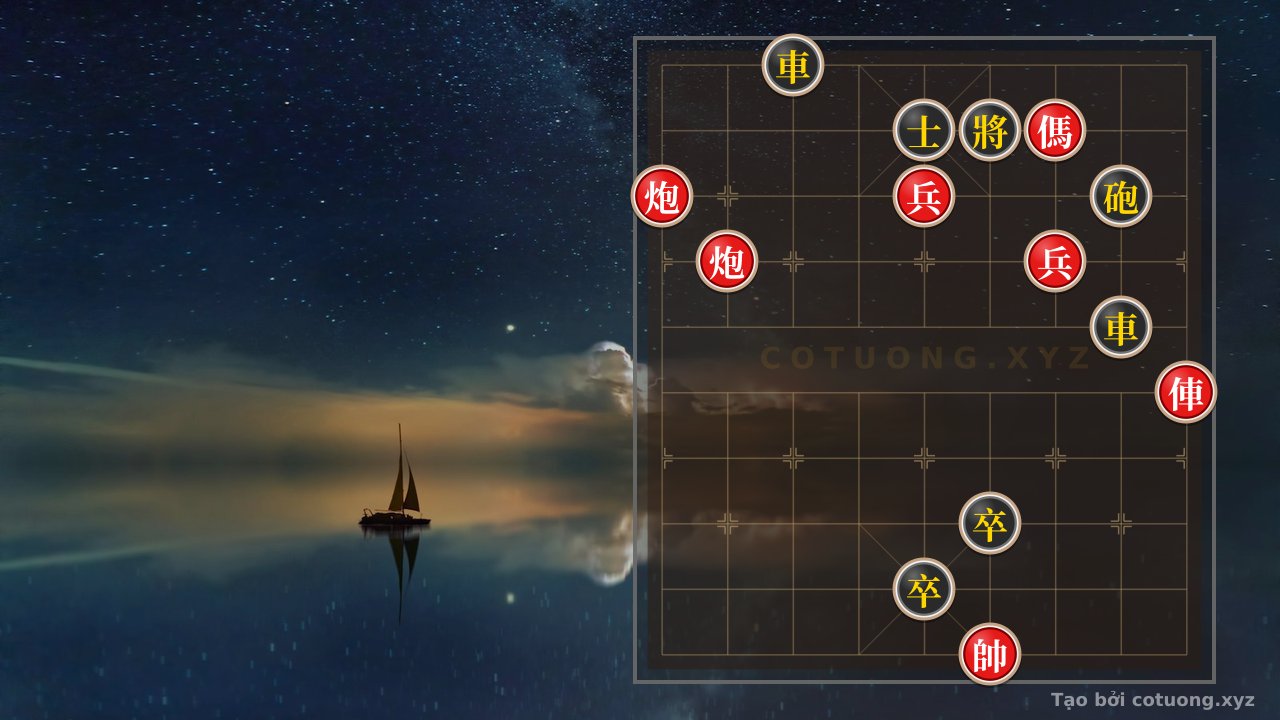 Thế cờ: Red's 'Empty Cannon' Trick in Position 73: Black Rook on the 10th File — Cờ Tướng Online