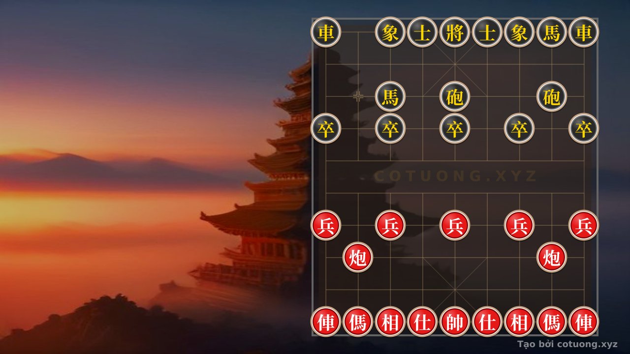 Thế cờ: Bí Ẩn Thế Cờ Song Xe Song Pháo: Khi Đôi Bên Cân Bằng Như Lưỡi Kiếm Hai Lưỡi — Cờ Tướng Online