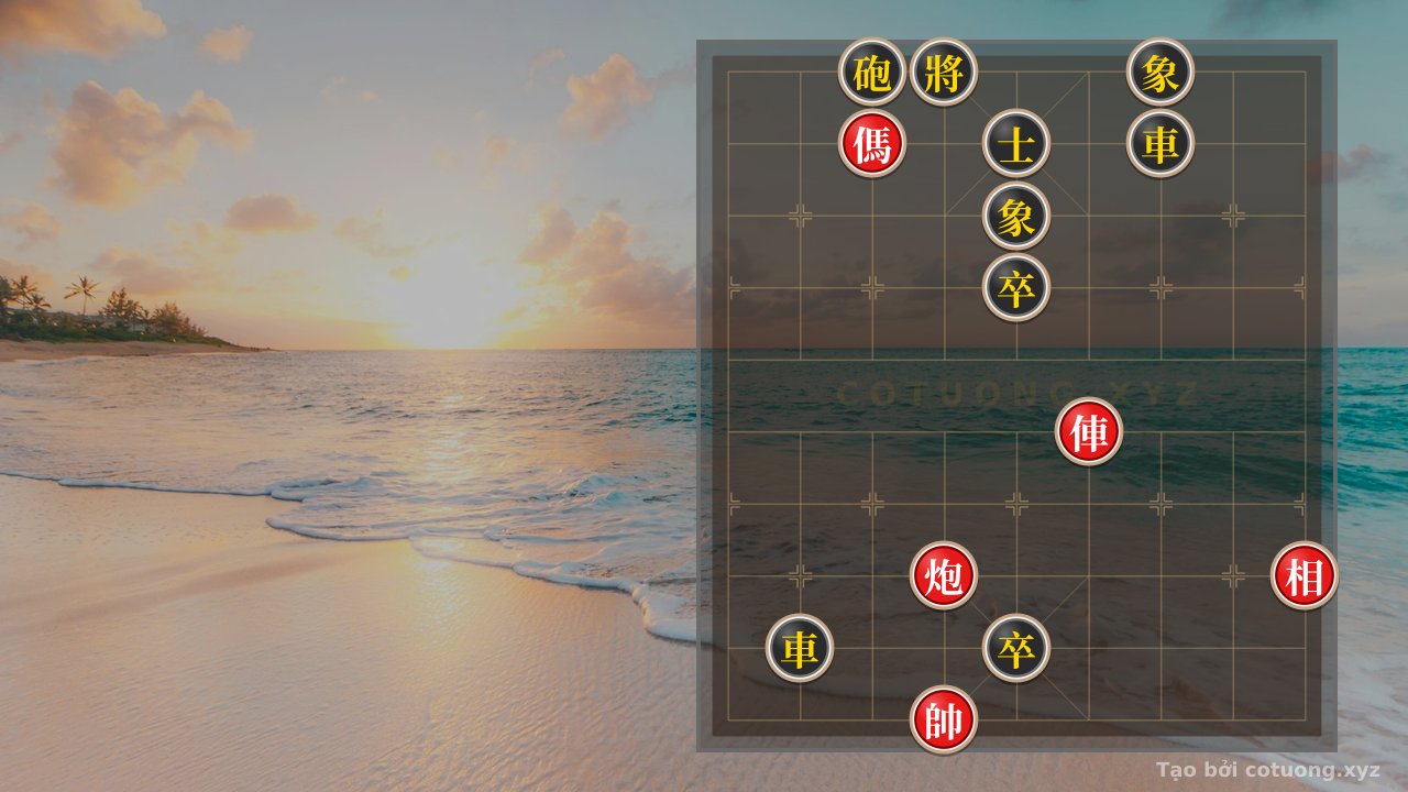 Thế cờ: Black Cannon on File 10 - Red Chariot Retreats to Row 5: A Compulsory Xiangqi Strategy — Cờ Tướng Online