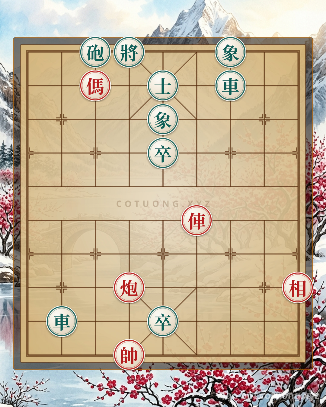 Challenge: Black Cannon on File 10 - Red Chariot Retreats to Row 5: A Compulsory Xiangqi Strategy - Can you solve it?
