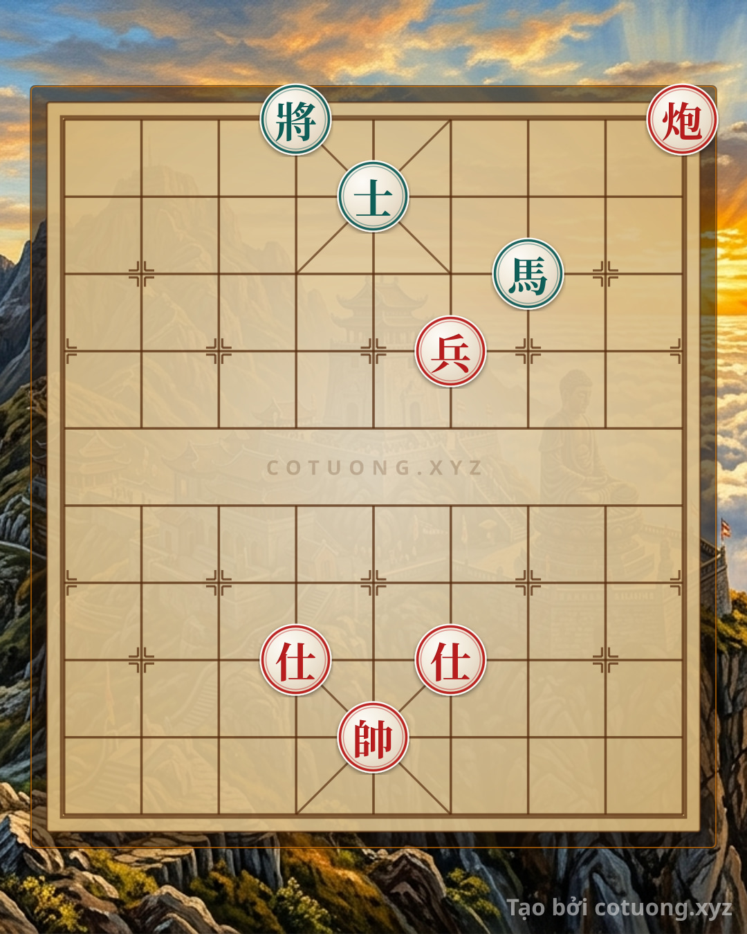 Challenge: Xiangqi (Chinese Chess): 