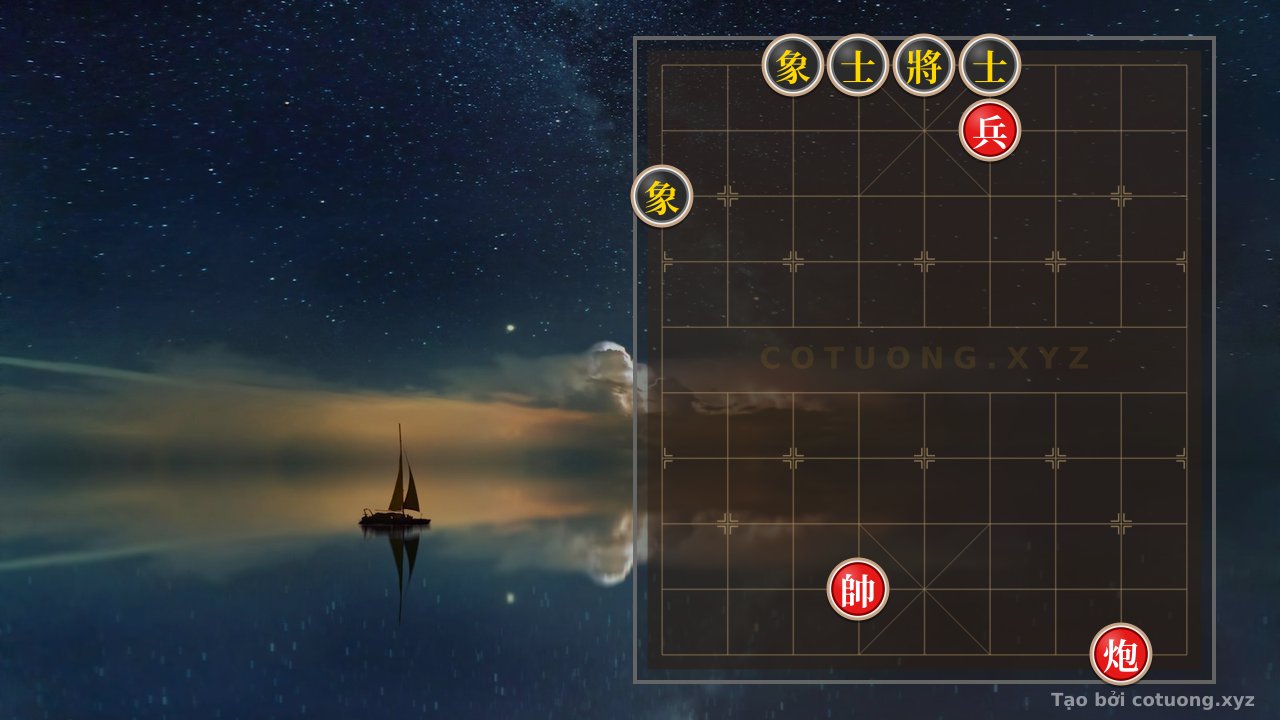 Thế cờ: The Secret to Solving the 'Black Elephant Breaks the Wall, Red General is Beheaded' – The Unbeatable Red Cannon Strategy When Black Advisor Blocks the Gate — Cờ Tướng Online