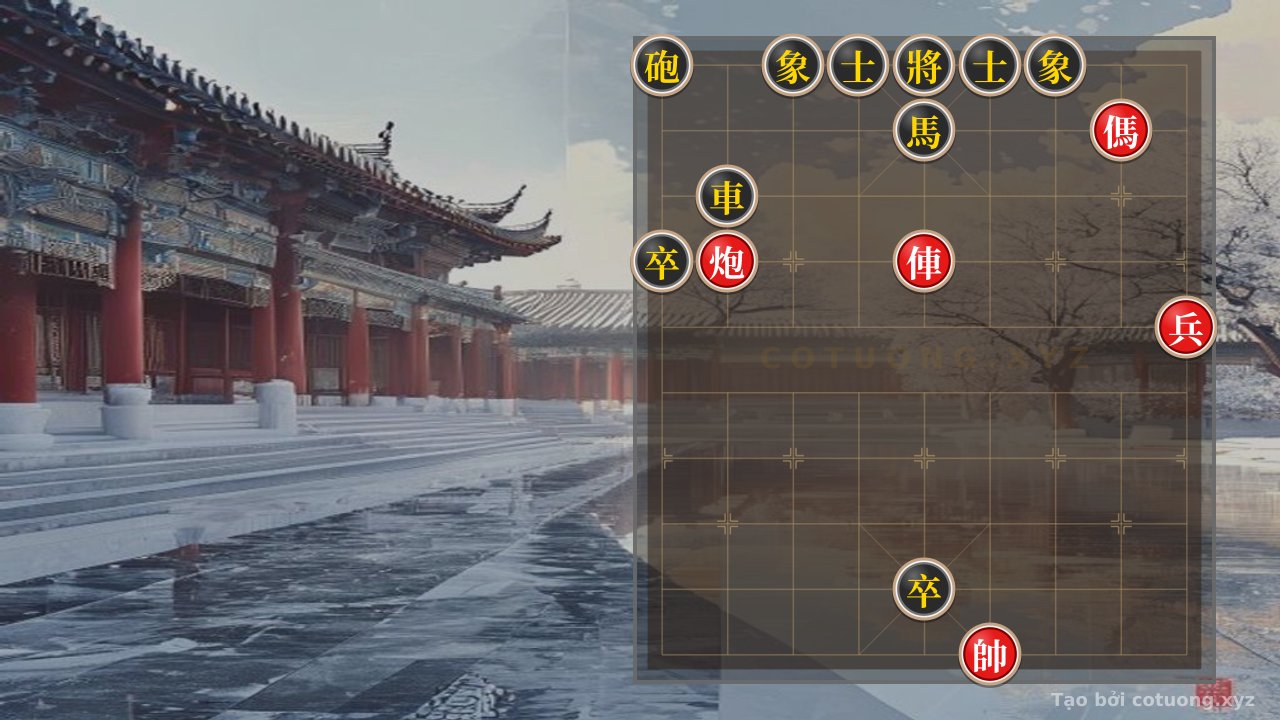 Thế cờ: Red General's Victory: Double Horse Leg Strategy — Cờ Tướng Online