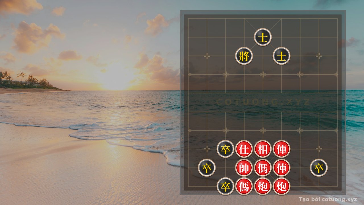 Thế cờ: Defensive Mastery: How Black Defends Against Red's Horse Move in the 'Double Horse Trap' Strategy — Cờ Tướng Online