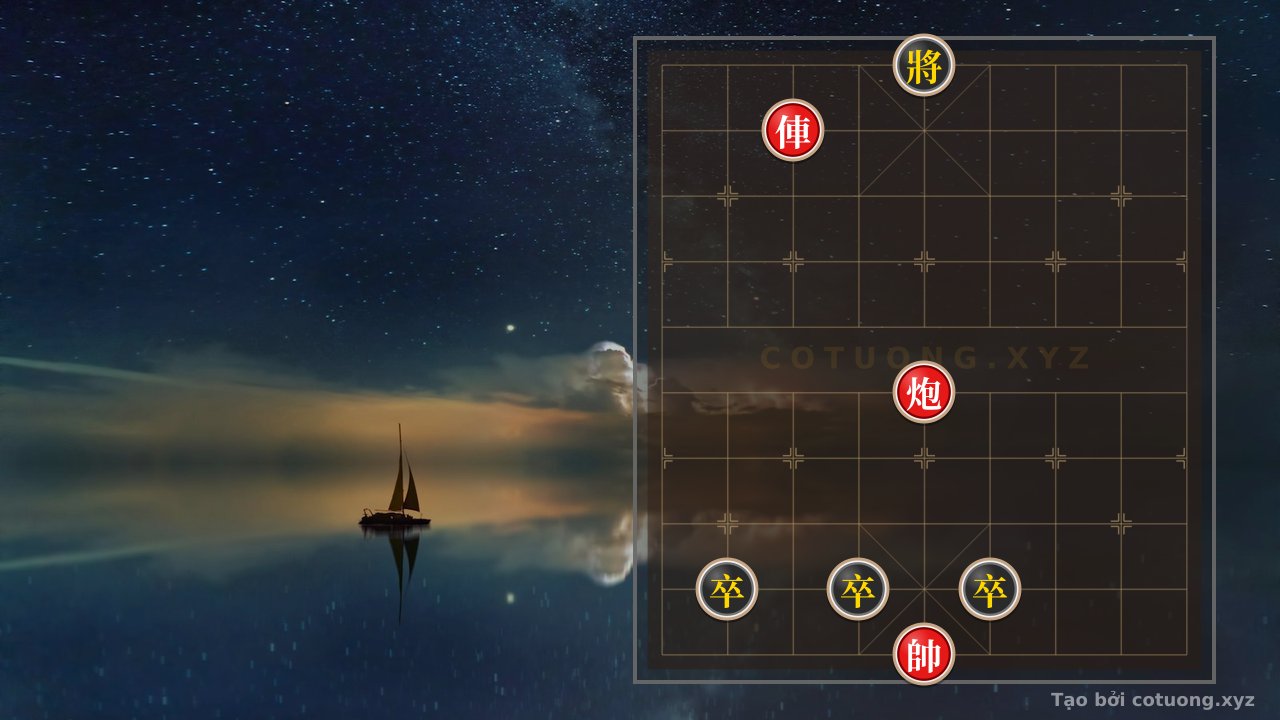 Thế cờ: Red Rook on 7th, Red Cannon on 5th: 