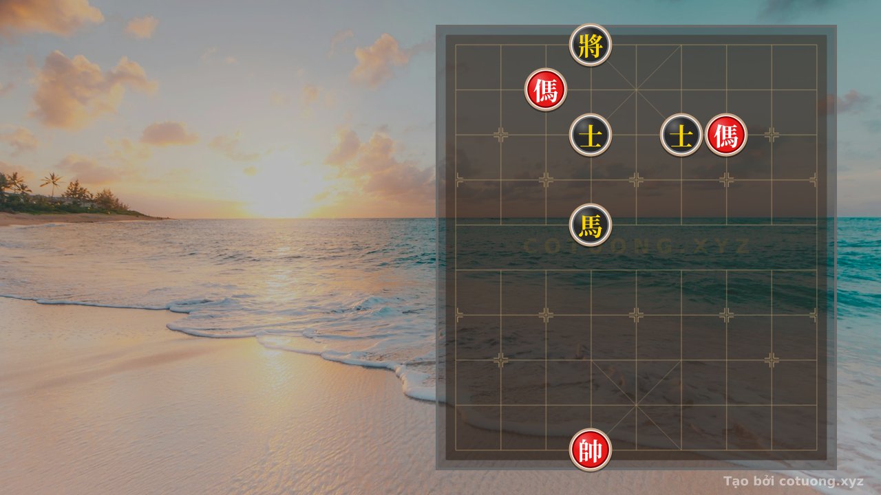 Thế cờ: Online Xiangqi Free: 