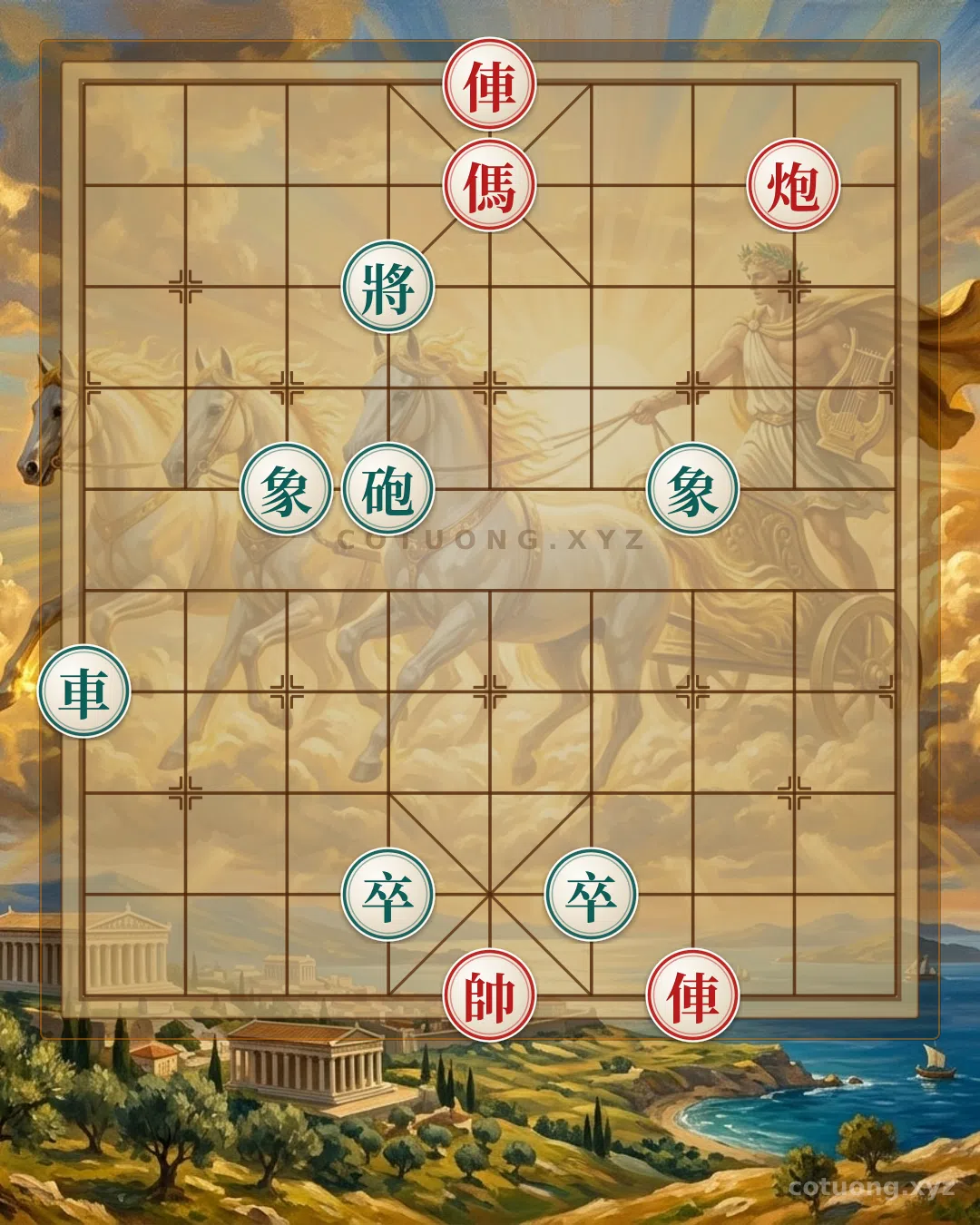 Challenge: Computer Xiangqi Level 6/10: 