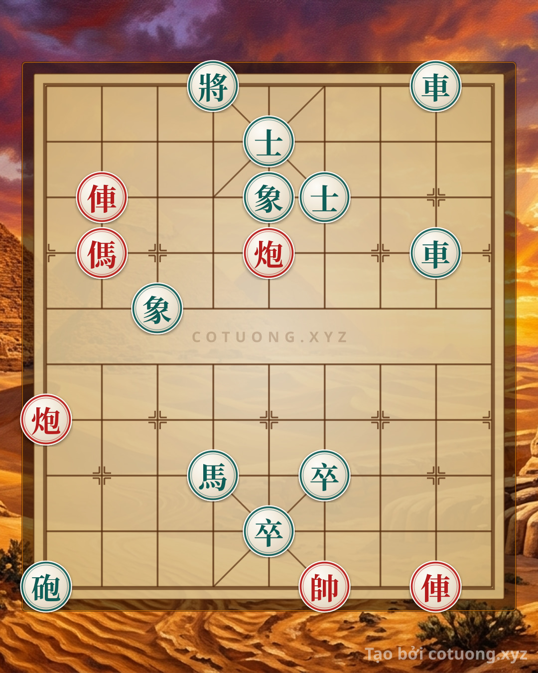 Challenge: The Ultimate Speed Checkmate: Red's 2 Rooks, 2 Cannons, and Horse Shatter Black's 2 Rooks, Cannons, and Horse in Just 3 Moves - A Unique Unbeatable Strategy - Can you solve it?