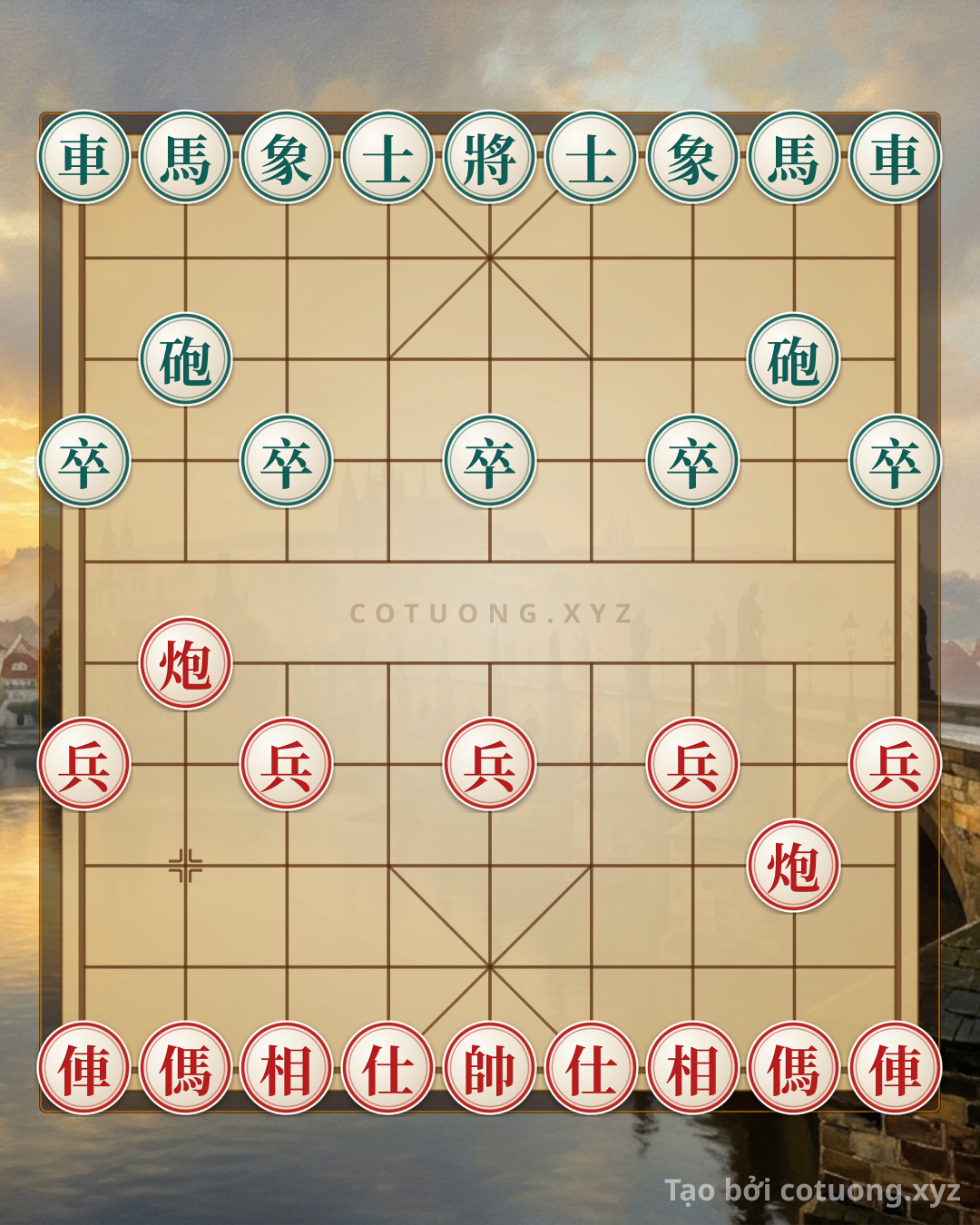 Challenge: Red General's Attack: Analysis of the 'Empty Cannon' Formation and the 'Straight Chariot' Trap - Can you solve it?