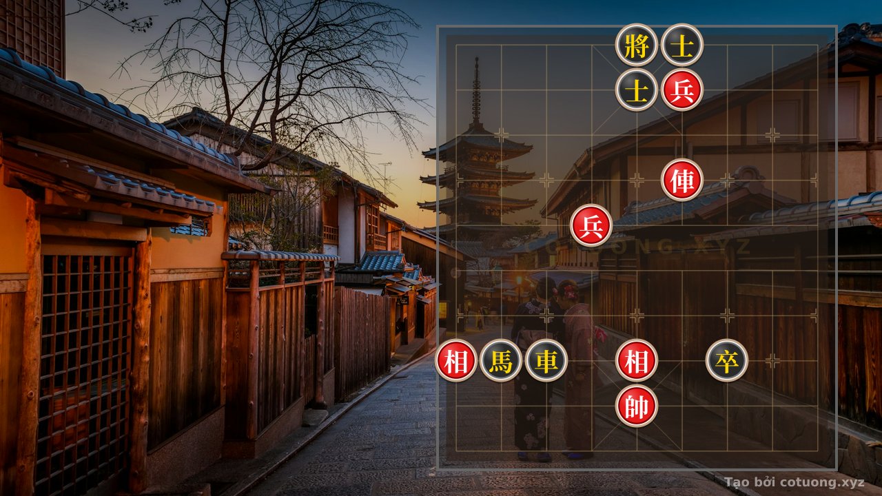 Thế cờ: Classic Chess Strategy: 