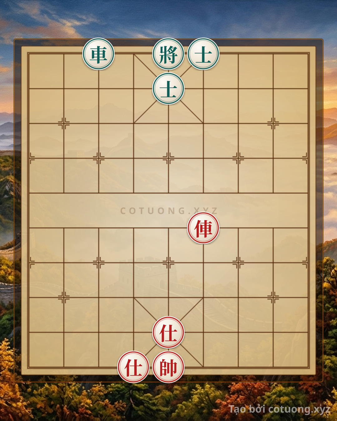Thế cờ: The Tragic Horse Trap: How to Defeat the Black General in 7 Moves — Cờ Tướng Online