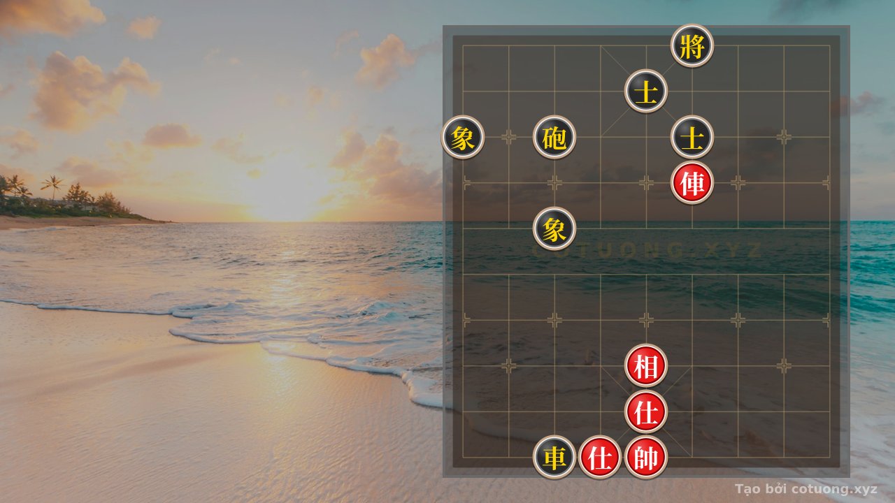 Thế cờ: Red General: Black Cannon Trap - 'Double Advisor Block' Strategy for Beginners — Cờ Tướng Online