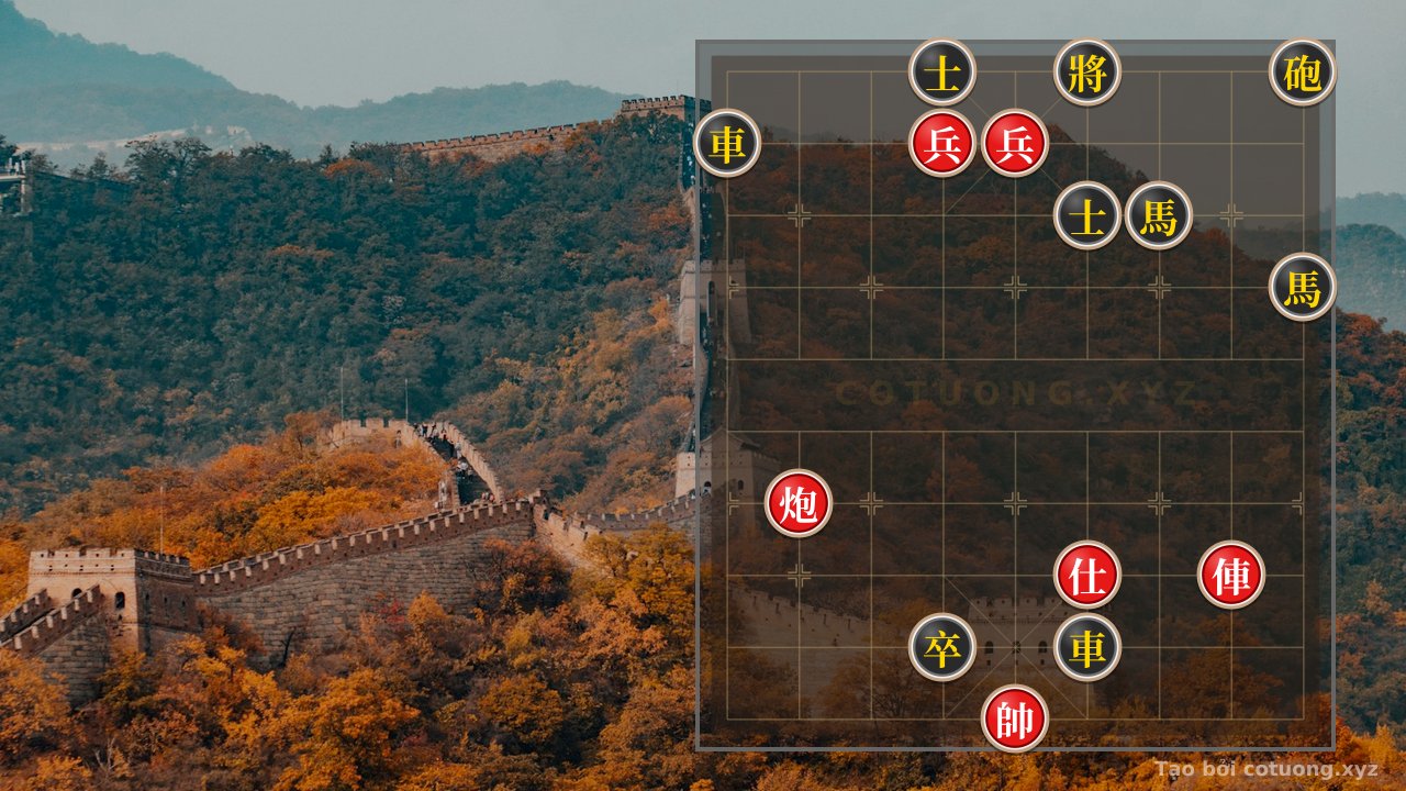 Thế cờ: Secret 'Black Horse Crosses Red General' - The Black and Red Chessboard is Changing Like the Clouds — Cờ Tướng Online