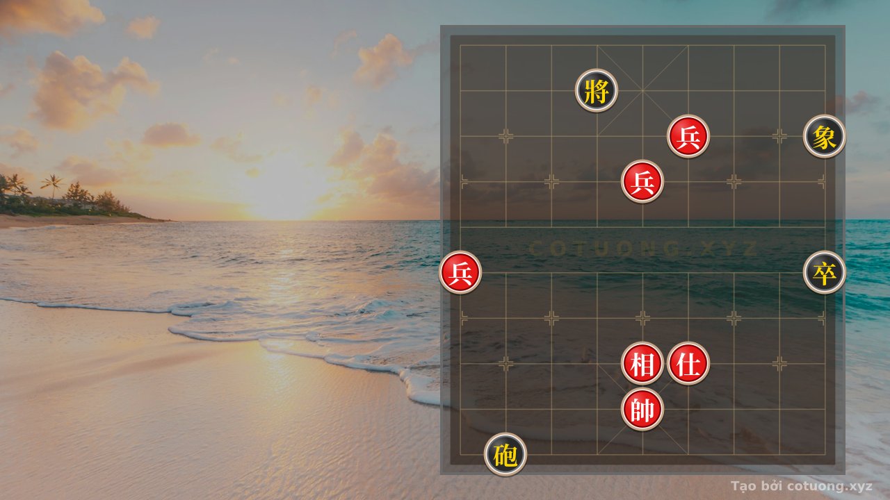 Thế cờ: The 'Empty Cannon' Trap in the Red 4th File 8th Rank Formation - Warning: Deadly Mistake — Cờ Tướng Online