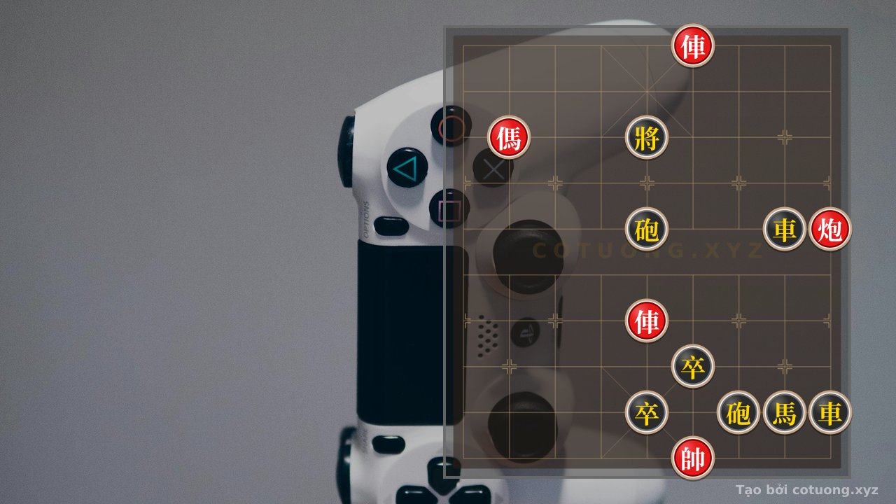 Thế cờ: The Subtle Traps in the 'Red Chariot Exposed on 4th Rank, 10th File' Formation - Xiangqi Tactical Mastery — Cờ Tướng Online