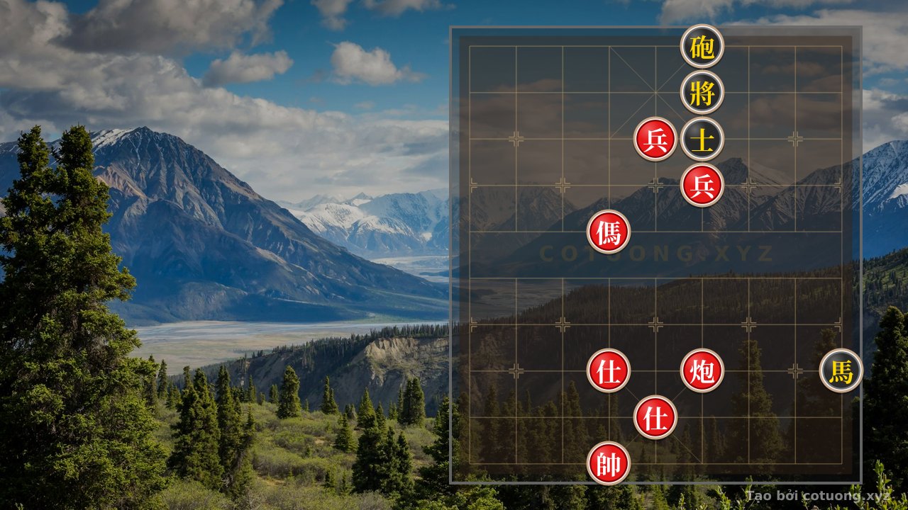 Thế cờ: Mystical Xiangqi Tips: Cannon Horse Double Pawn Smash Cannon Horse Advisor - A Classic Battle in Just One Move — Cờ Tướng Online