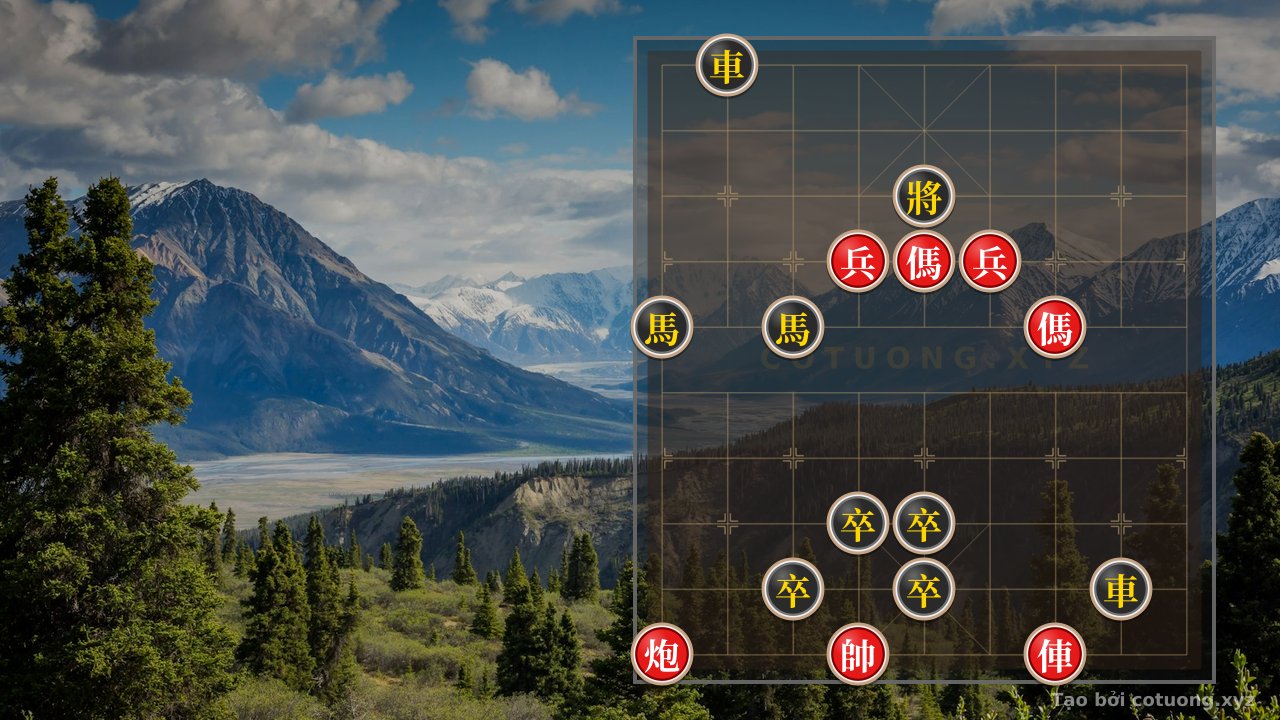 Thế cờ: Xiangqi: 