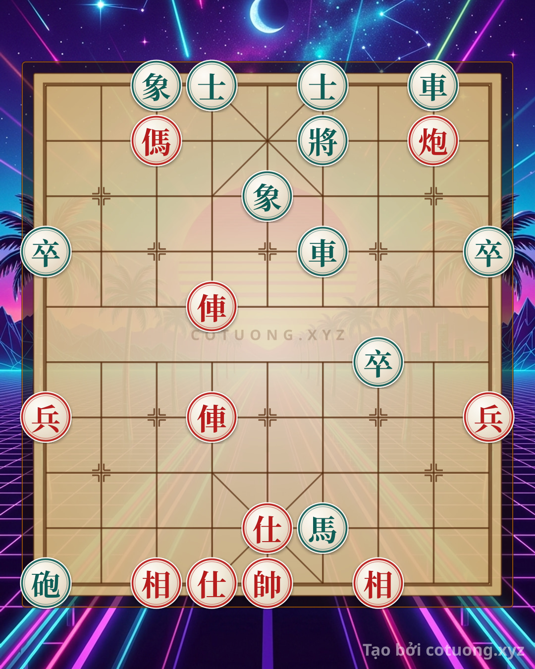 Challenge: Mastering the Endgame: How Red's 2 Rooks, Cannons, and Horses Crush Black's 3 Pawns in 7 Moves - A Masterclass in Checkmate Tactics - Can you solve it?