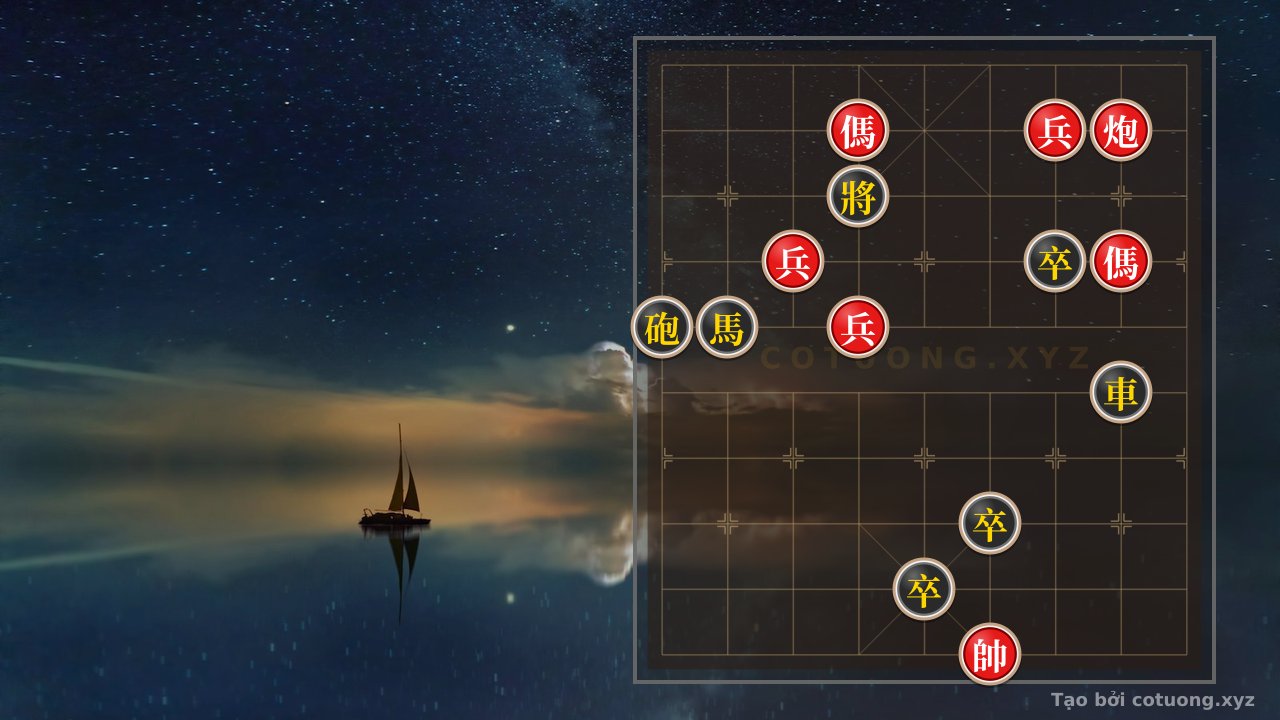 Thế cờ: The 'Mã Ngọa Tào' Trap in Xiangqi: Be Cautious with the Black Cannon on File 1 — Cờ Tướng Online