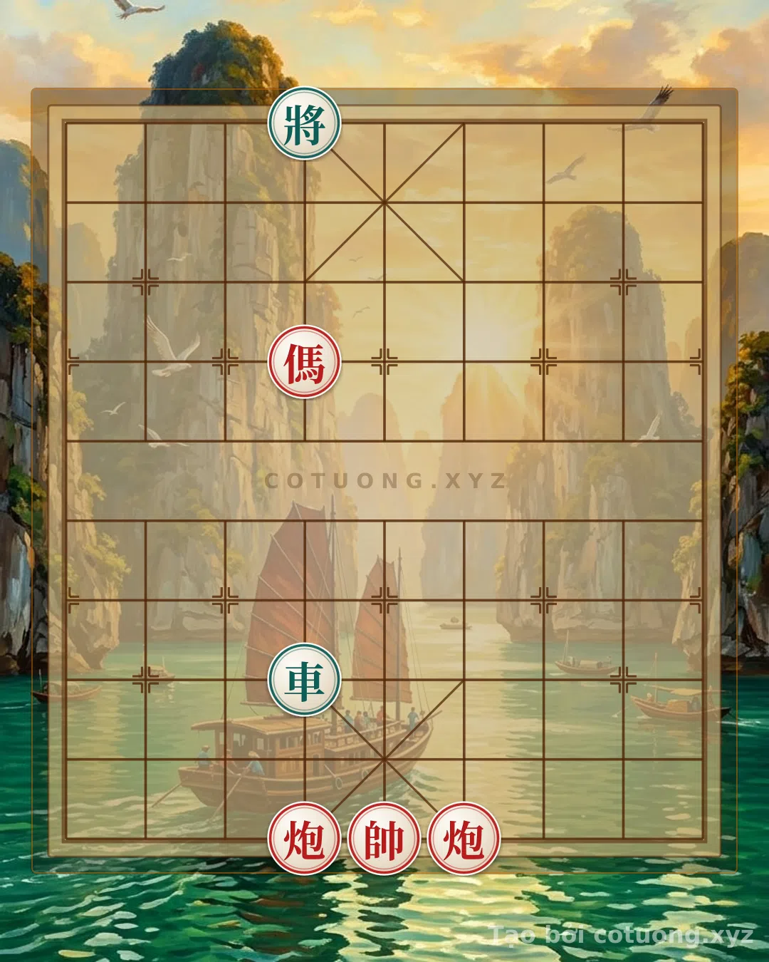 Thế cờ: Subtle Trap: Red Cannon on 6th Rank 1st File and Black Chariot on 4th Rank 3rd File — Cờ Tướng Online