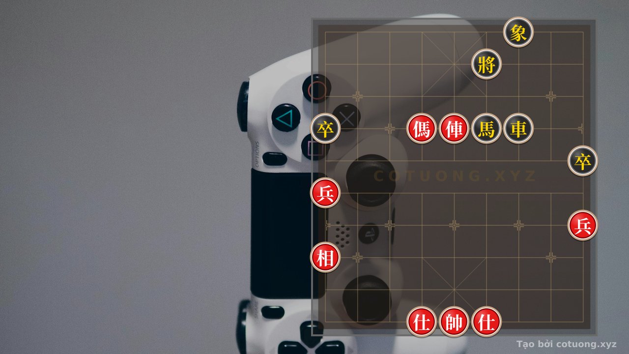 Thế cờ: Seizing Victory with Double Horses: The Black-Red Strategy in the Battle of Xiangqi — Cờ Tướng Online
