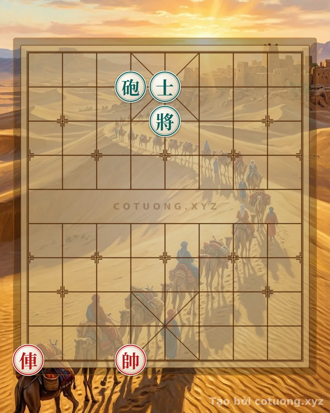 Challenge: Xiangqi Tactics: Red Chariot vs. Black General on the Battlefield - Can you solve it?