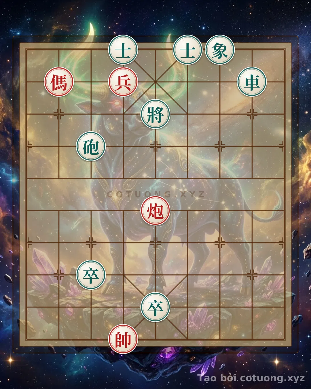 Challenge: The Black Chariot's Gambit: When Battle Becomes Poetry in Chinese Chess - Can you solve it?