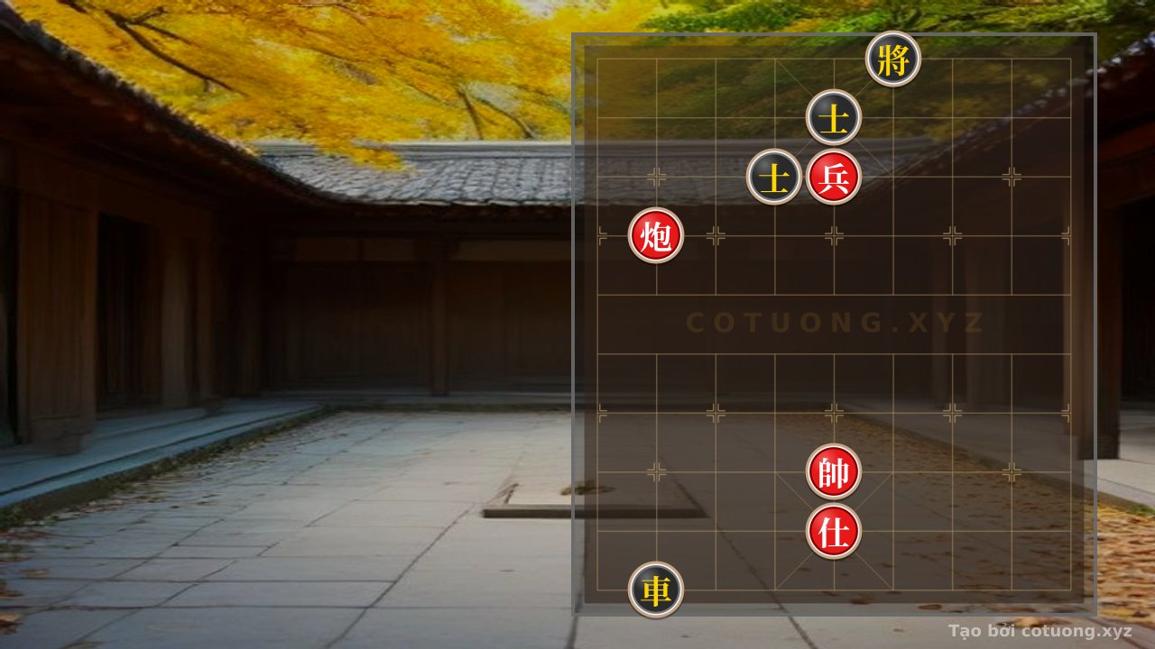 Thế cờ: The Deadly Trap in Xiangqi: 