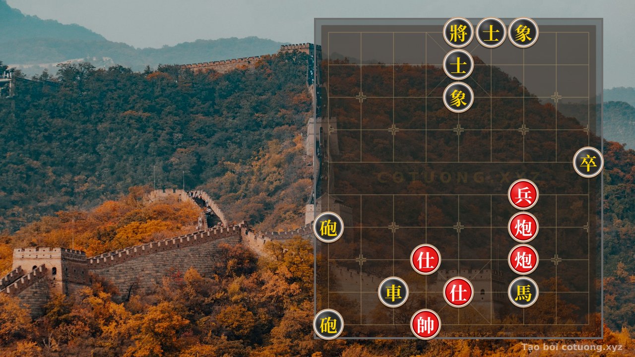 Thế cờ: Red General's Breakthrough: Tactical Checkmate from Position L3C5 — Cờ Tướng Online