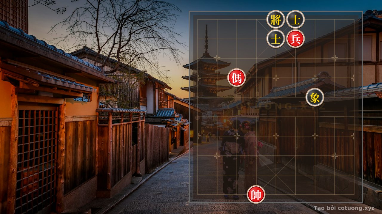 Thế cờ: Xiangqi Position 'Horse Ngoc Tao' is Tilted: 